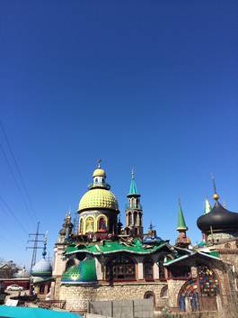 IMG_9683